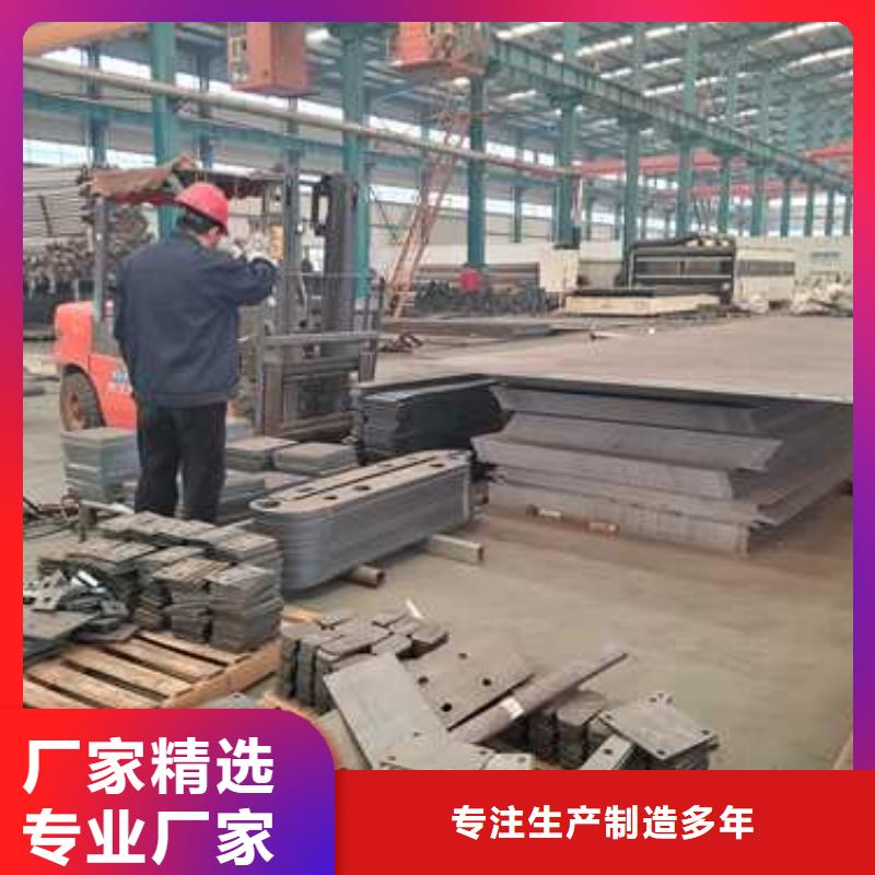 【钢丝绳护栏】不锈钢护栏厂家工厂批发多种规格库存充足