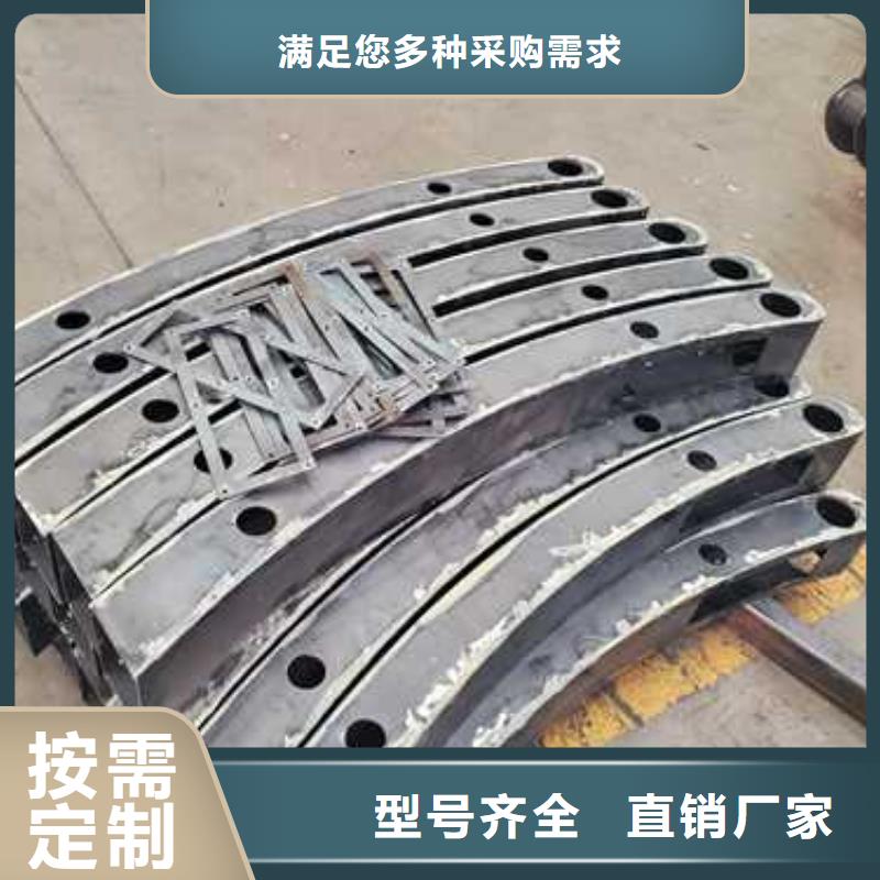 钢丝绳护栏-不锈钢复合管厂家设计制造销售服务一体同城货源