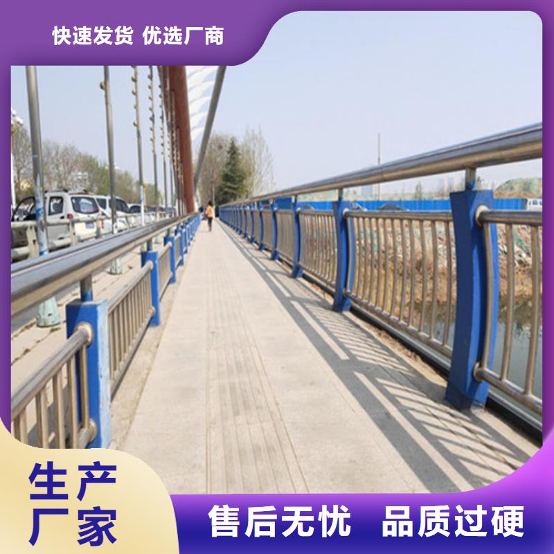 钢丝绳护栏旋转护栏价格透明拥有多家成功案例