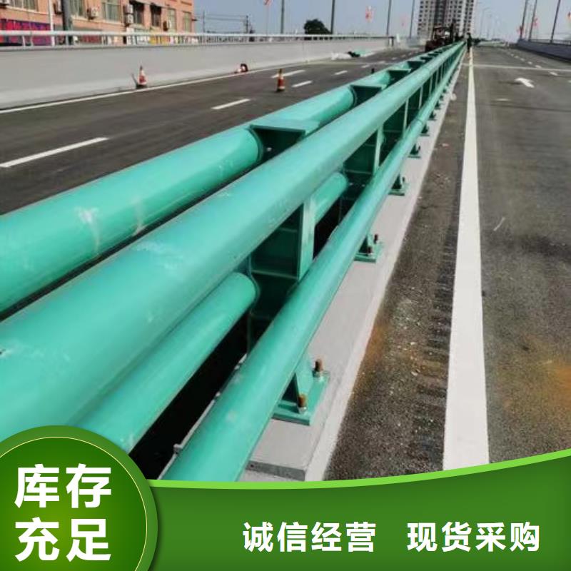 钢丝绳护栏-铝合金护栏厂家精工细致打造本地供应商