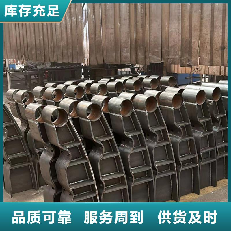 钢丝绳护栏-铝合金护栏性能稳定当地生产商