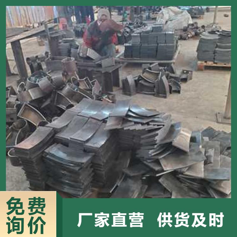 护栏不锈钢复合管护栏好货采购多家仓库发货