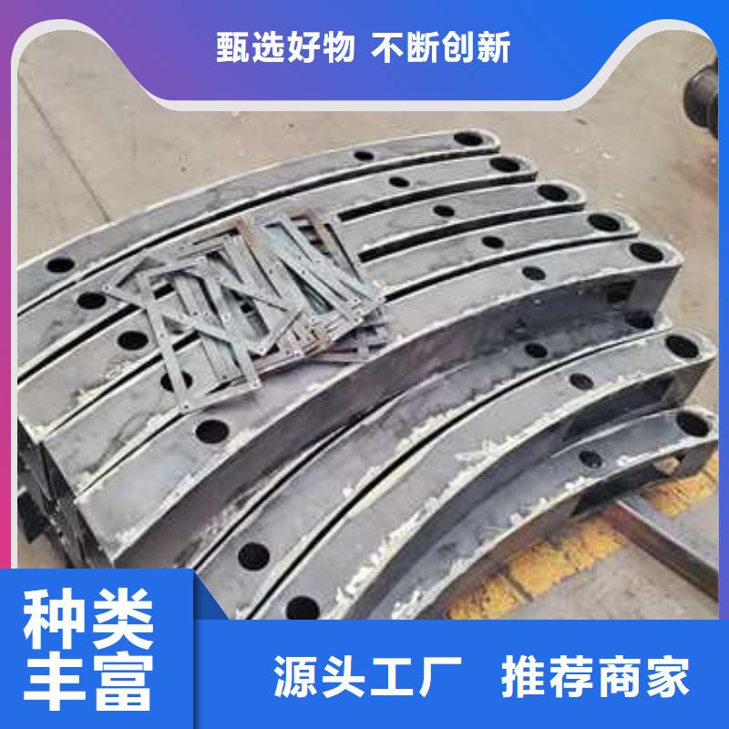 护栏,市政护栏支持货到付清买的放心