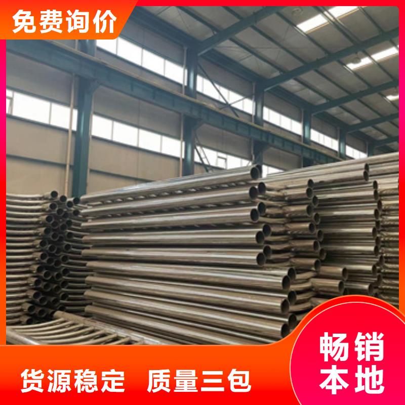 护栏-不锈钢桥梁护栏标准工艺支持非标定制