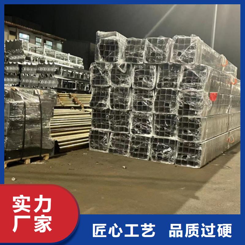 护栏不锈钢复合管厂家厂家批发价保障产品质量