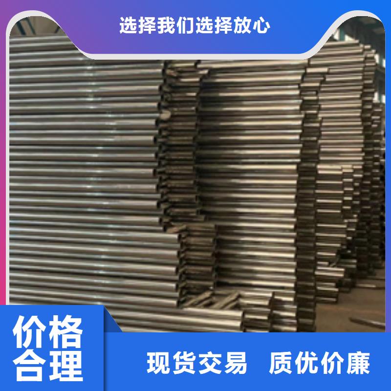 护栏桥梁防撞护栏源头厂家来图定制打造好品质