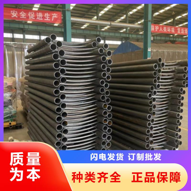护栏栈道栏杆厂家拒绝差价质量层层把关