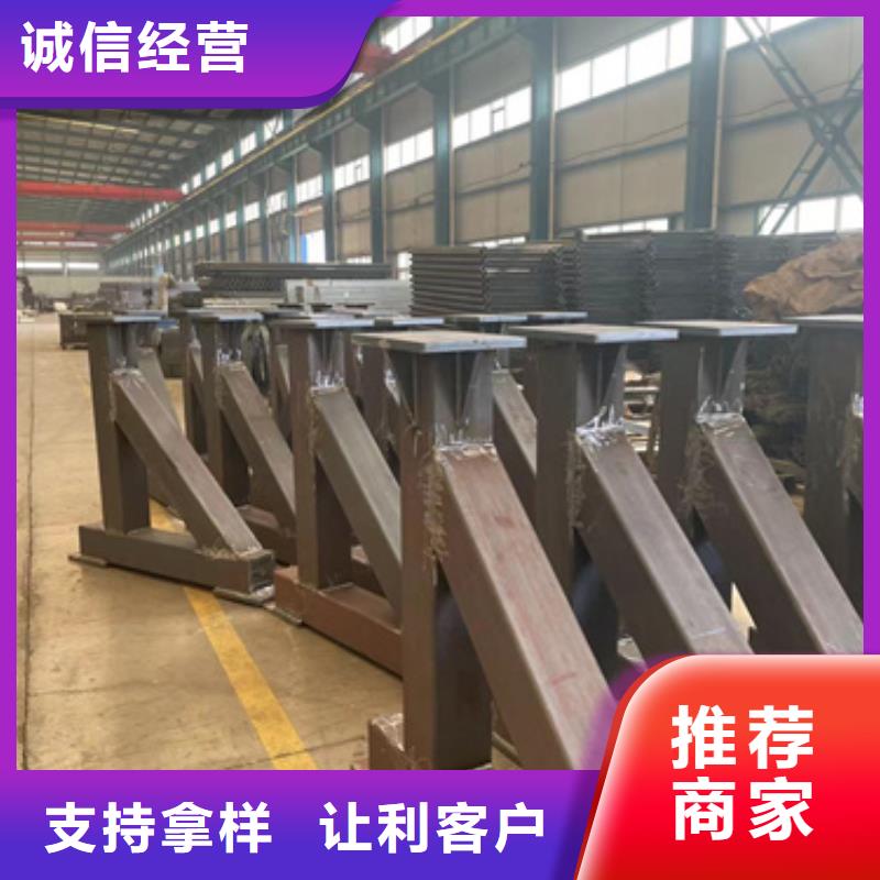 【护栏_河堤防撞护栏大量现货供应】一站式采购