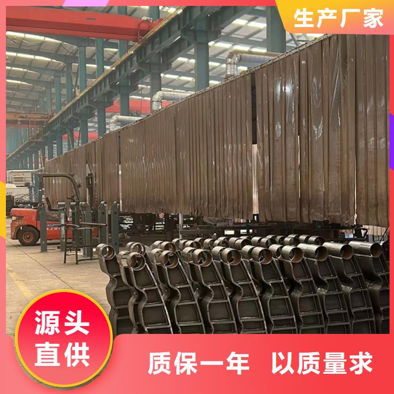 护栏M型防撞护栏有口皆碑本地制造商
