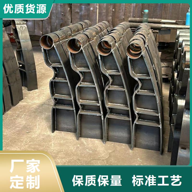 护栏【景观护栏】注重细节诚信经营现货现发