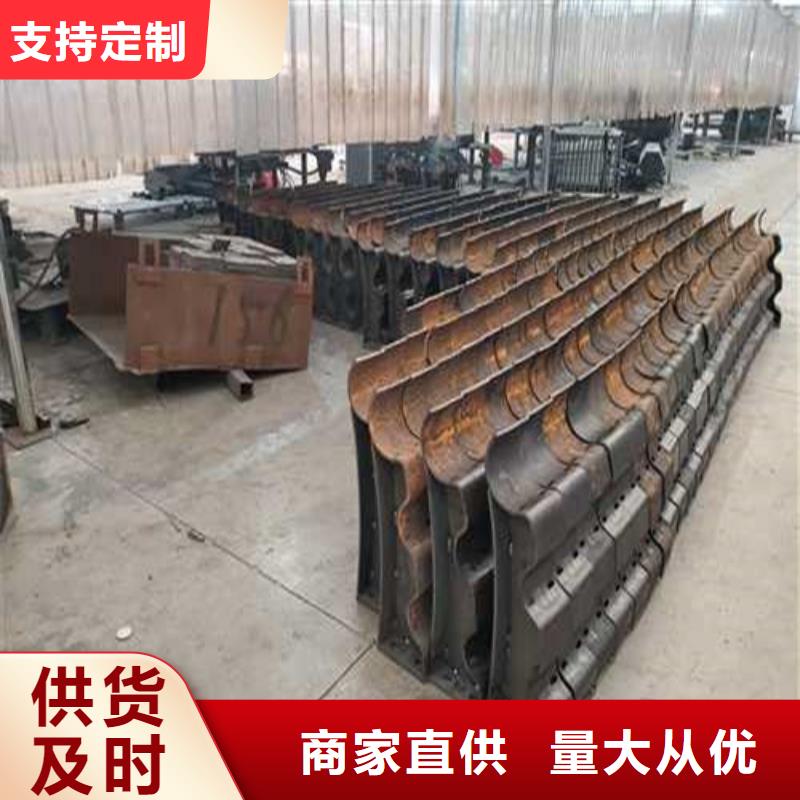 【护栏】,不锈钢护栏实力工厂物流配送