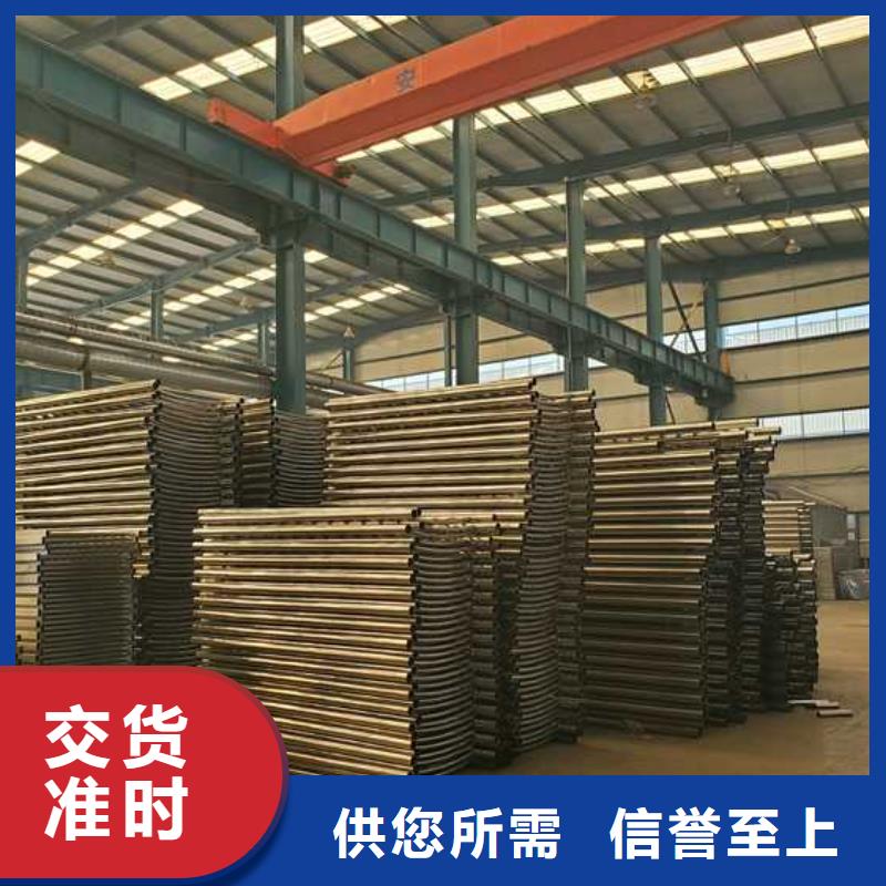护栏-铝合金护栏厂家源头工厂量大优惠本地供应商