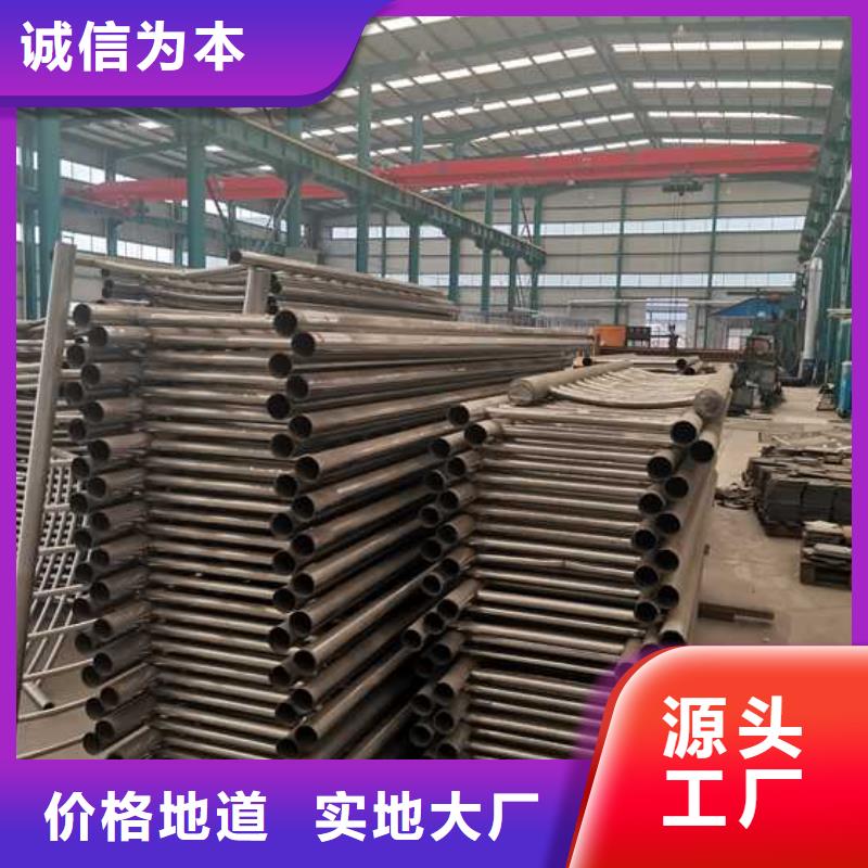 护栏防护栏口碑好实力强批发价格