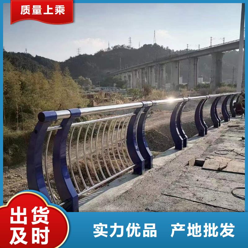 护栏,桥梁防撞护栏客户好评把实惠留给您