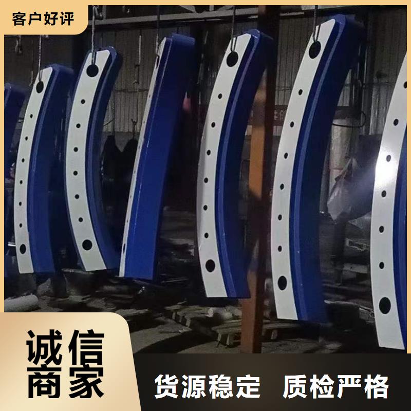 【护栏】_旋转护栏实体厂家厂家直营