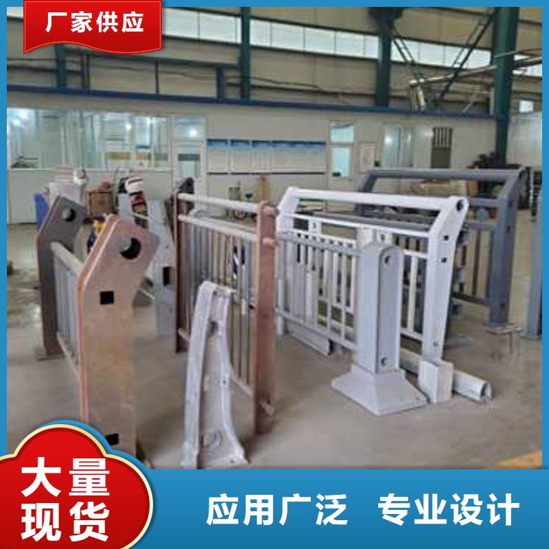 护栏【热镀锌立柱】优选厂商优选原材