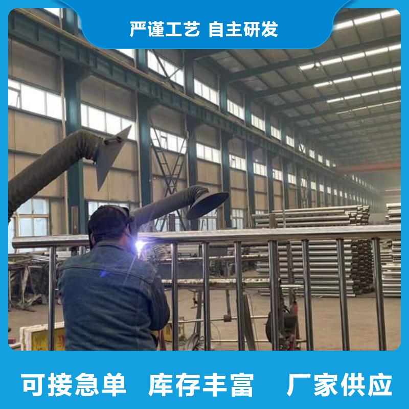 护栏桥梁防撞护栏厂家实力见证同城服务商