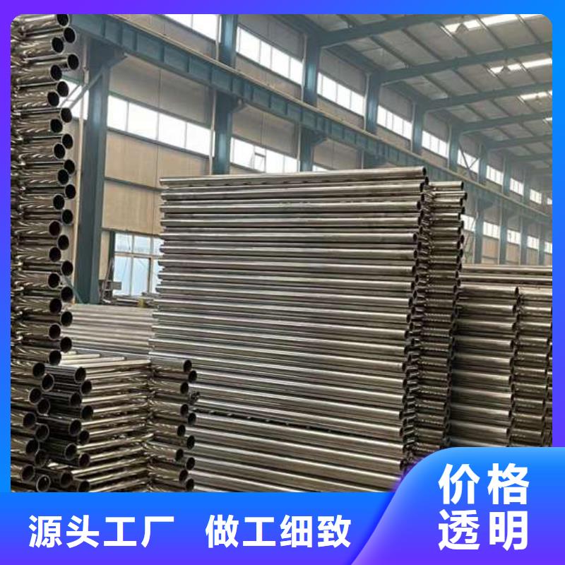 护栏_不锈钢桥梁护栏厂家一手货源源头厂家种类丰富