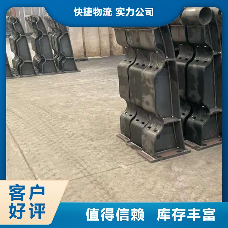 护栏栈道护栏厂家好品质选我们品质无所畏惧