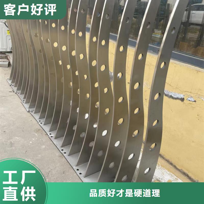 护栏桥梁景观栏杆好产品放心购厂家自营
