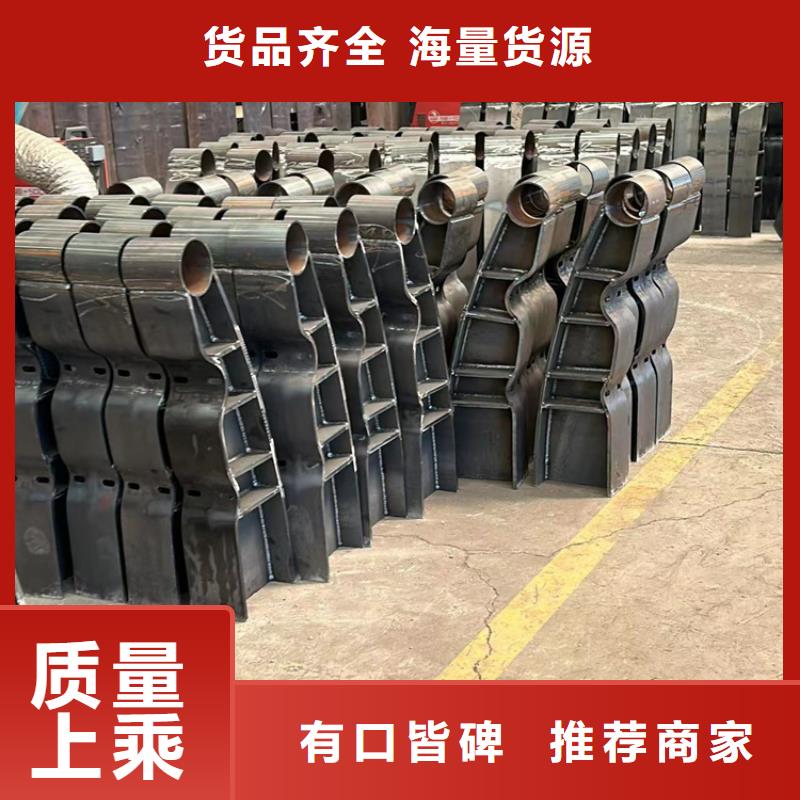护栏桥梁防撞护栏厂家直销厂家的简单介绍