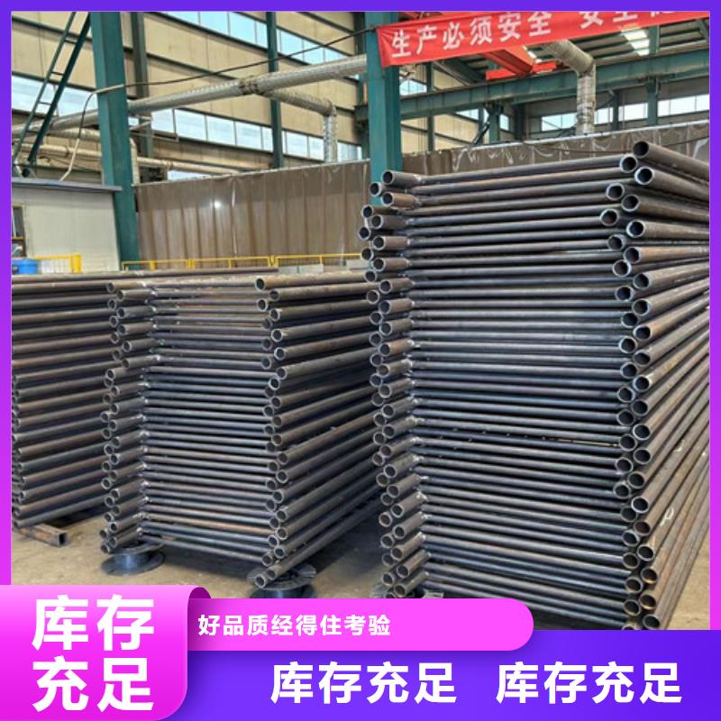 【护栏】M型防撞护栏用品质说话好产品不怕比
