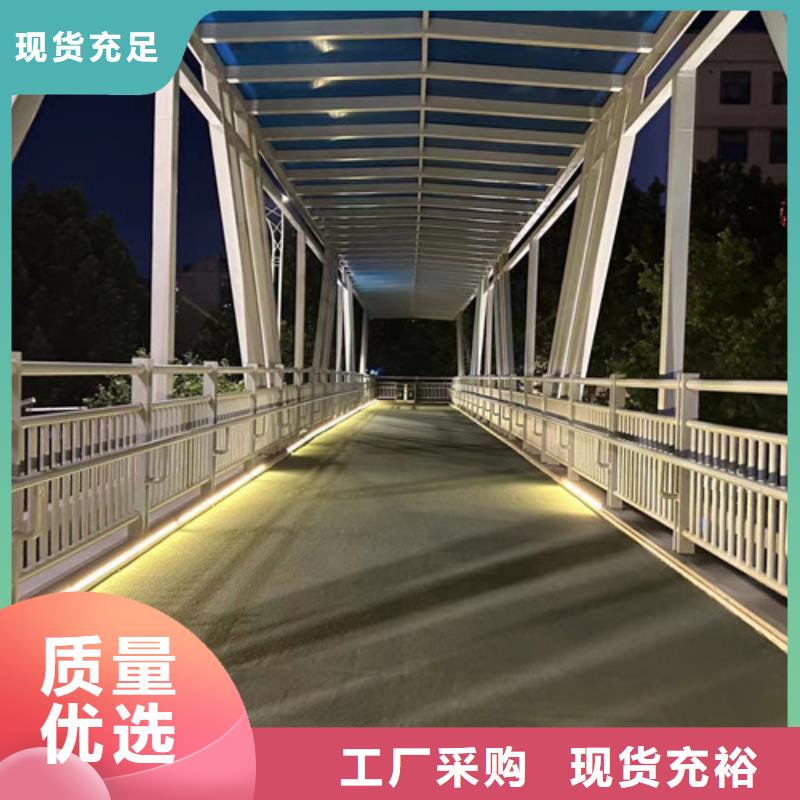 护栏【不锈钢护栏厂家】经久耐用专注质量