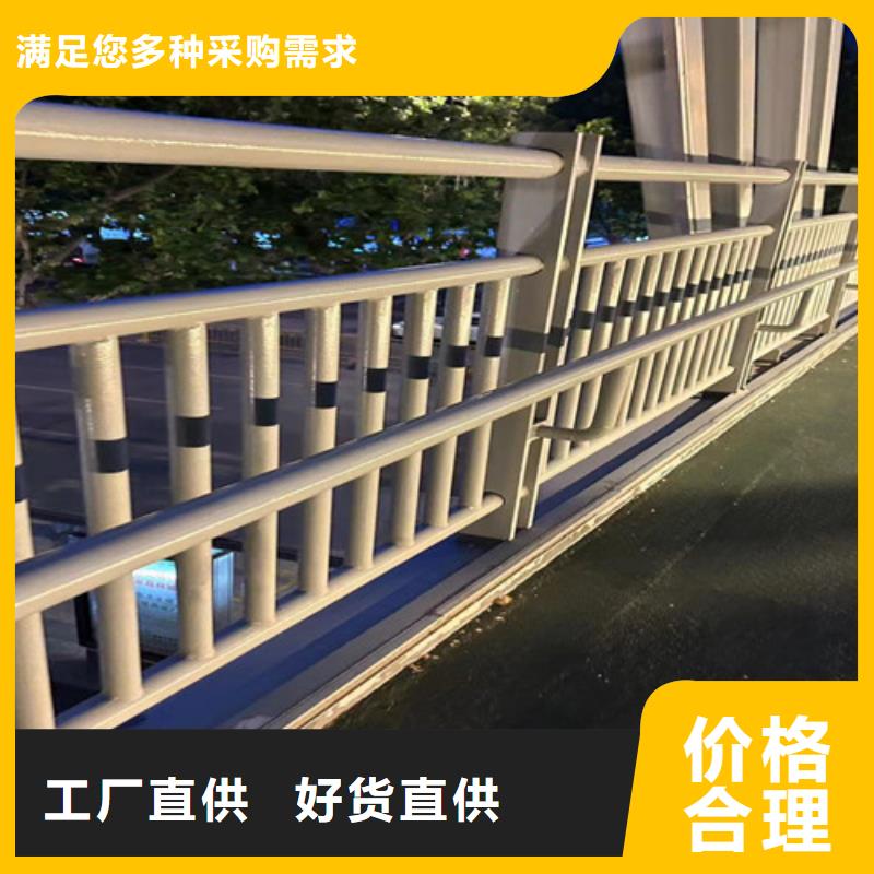 护栏铝合金护栏实地大厂当地公司