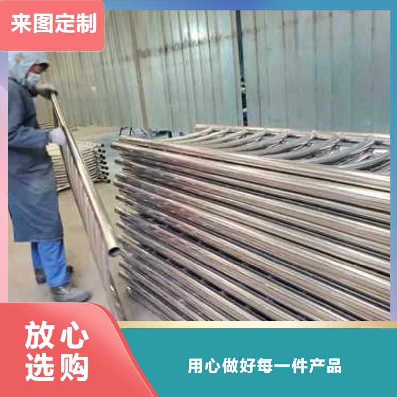 不锈钢碳素钢复合管护栏LED防护栏杆优质材料厂家直销同城生产厂家
