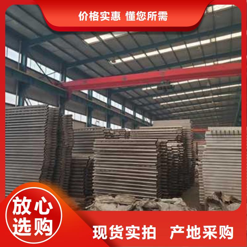不锈钢碳素钢复合管护栏_交通防撞围栏精致工艺源头工厂量大优惠