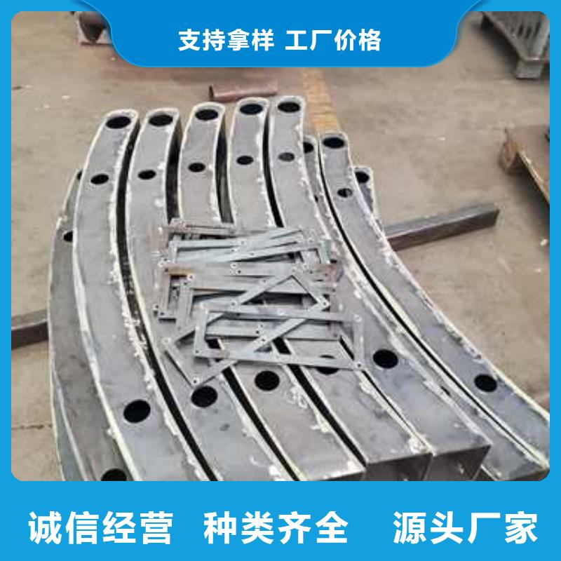 不锈钢碳素钢复合管护栏M型防撞护栏全品类现货符合标准