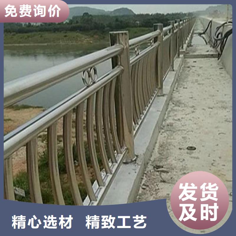 不锈钢碳素钢复合管护栏防护栏现货齐全售后无忧精心选材
