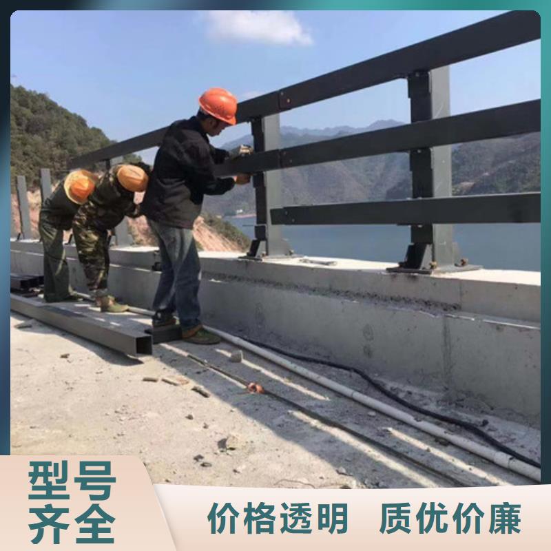 不锈钢碳素钢复合管护栏不锈钢复合管护栏快捷的物流配送信誉有保证