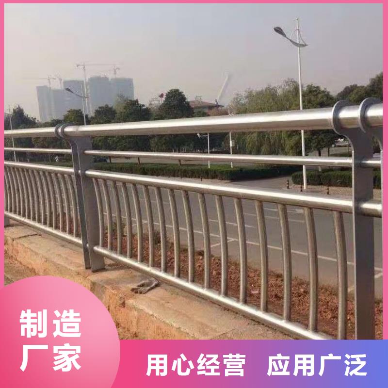 #隔离桥梁护栏防撞#厂家现货每一处都是匠心制作