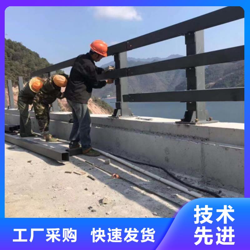 停车场防撞护栏现货批发价格高品质现货销售