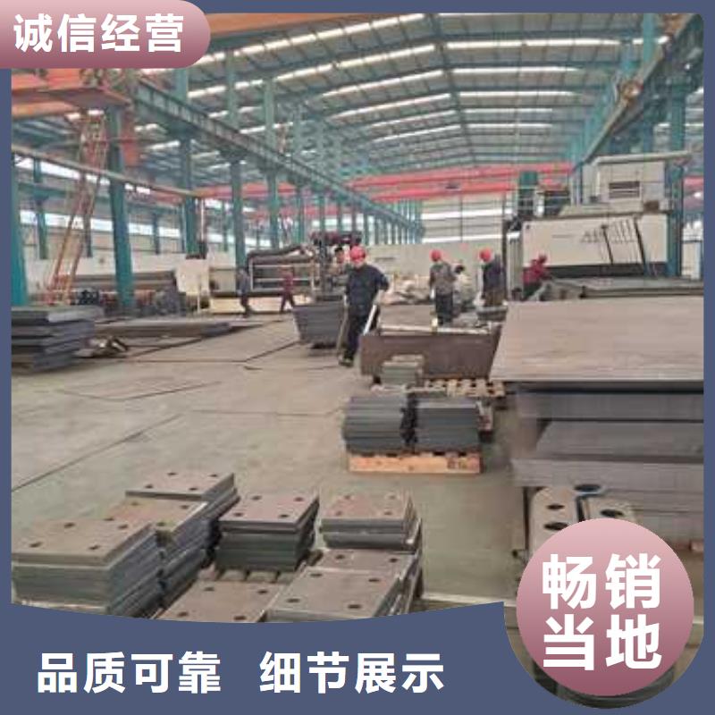 护栏防撞护栏厂做工细致厂家自营