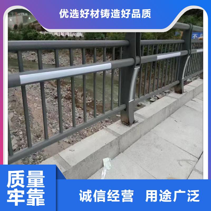 护栏不锈钢复合管厂源头厂家同城服务商