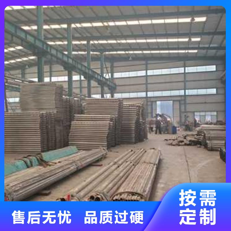 【景观护栏】防撞护栏厂量少也做支持定制加工