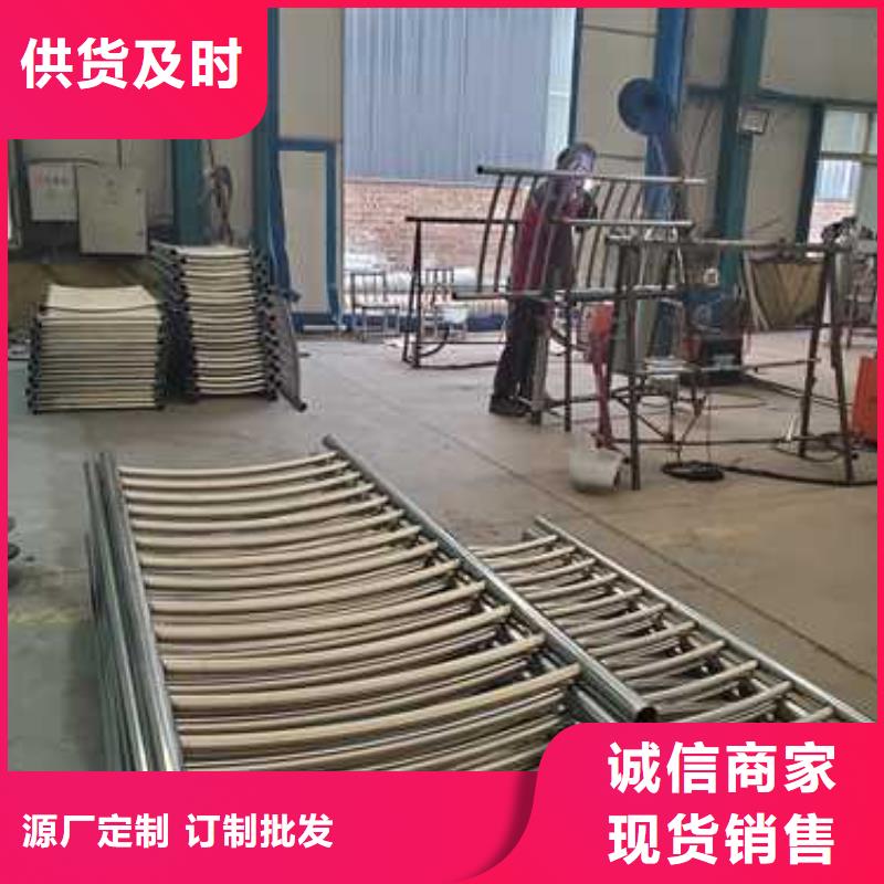 景观护栏当地货源专业供货品质管控