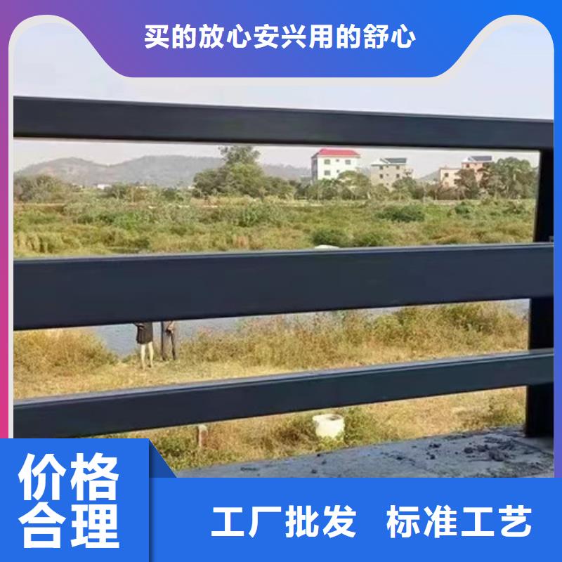 【景观护栏人车分流栏选择我们选择放心】出货快