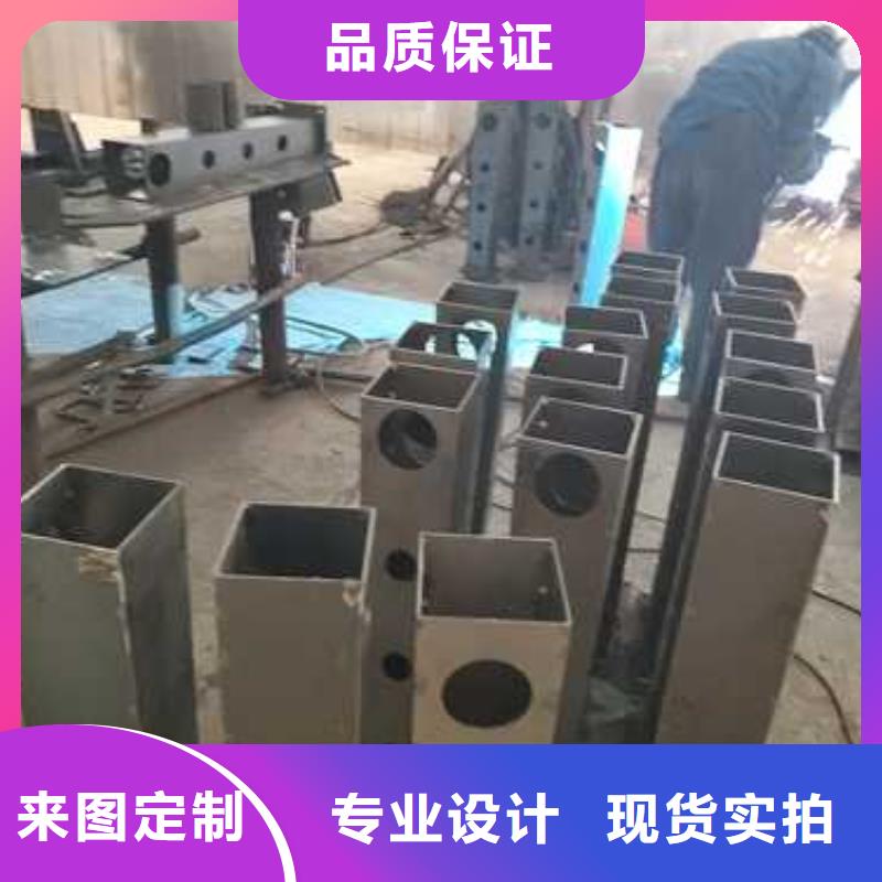 护栏【【不锈钢复合管】】实力优品本地生产商