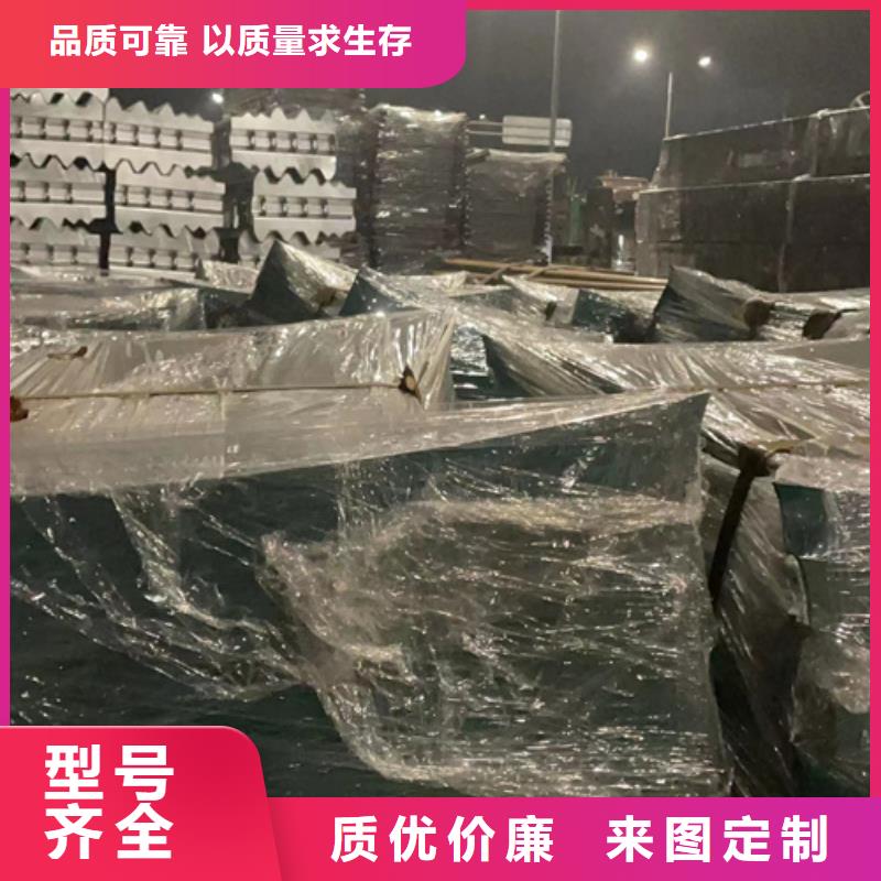 护栏防撞护栏厂现货供应保质保量
