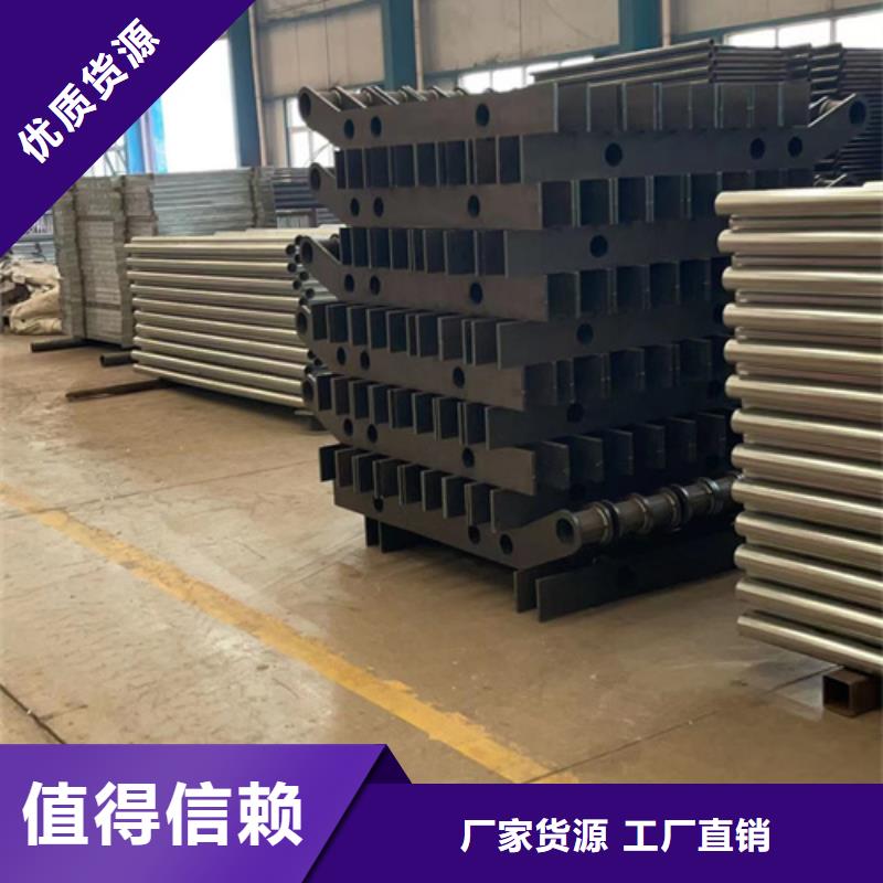 【道路护栏道路护栏厂符合标准】现货交易