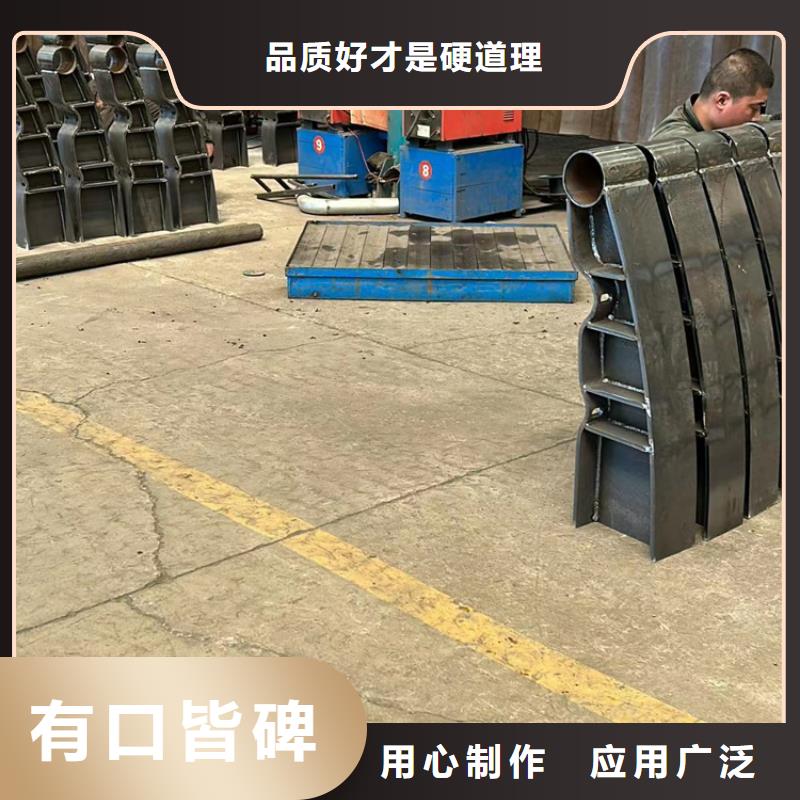 【道路护栏,不锈钢碳素钢复合管厂优质货源】品牌专营
