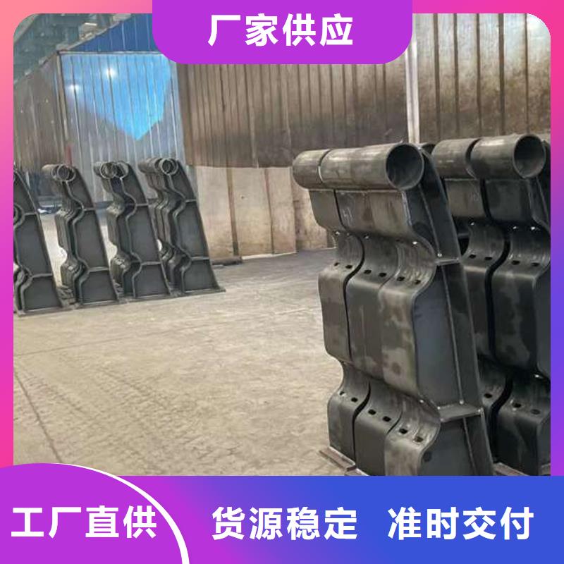 人行道护栏【桥梁防撞护栏厂】极速发货源厂直销