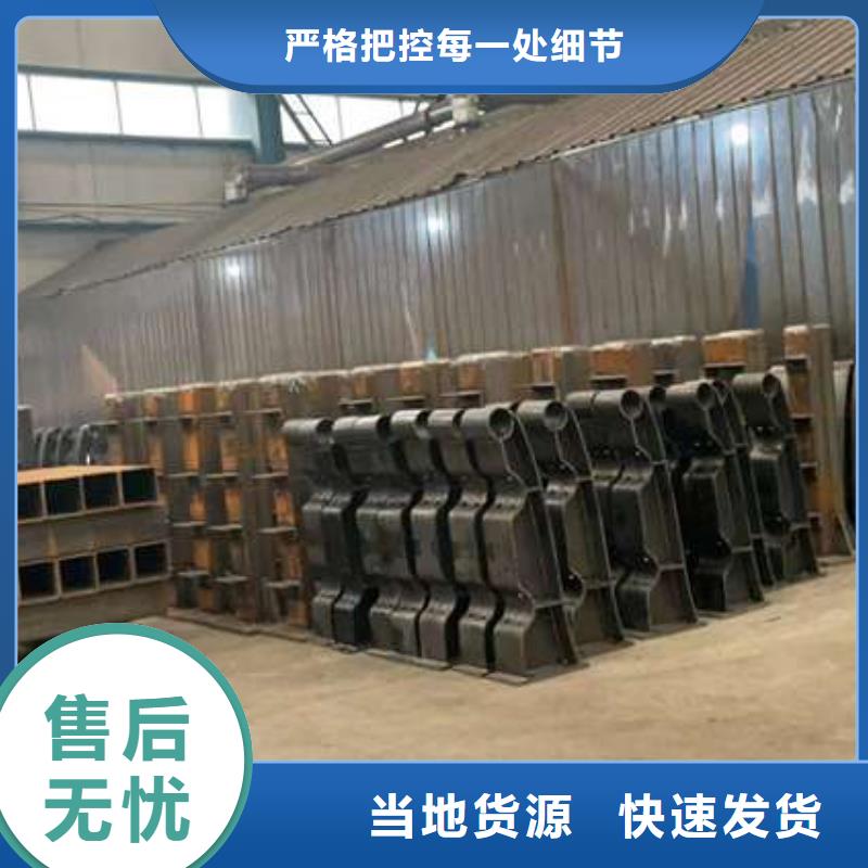 人行道护栏-铝合金护栏厂老客户钟爱本地货源