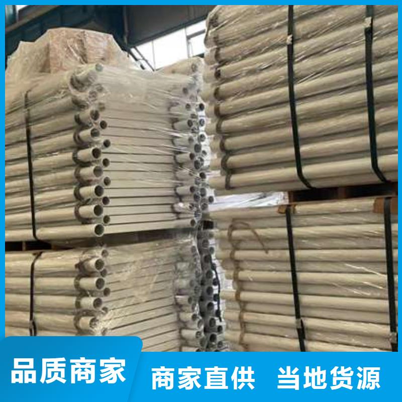 人行道护栏镀锌波形护栏源厂直销用心制作