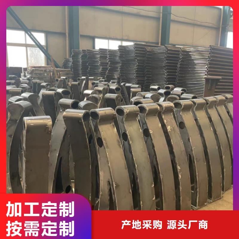 人行道护栏河道护栏厂质量无忧厂家工艺先进