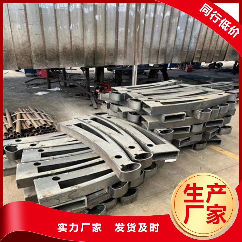 人行道护栏【【波形护栏】】卓越品质保障本地制造商