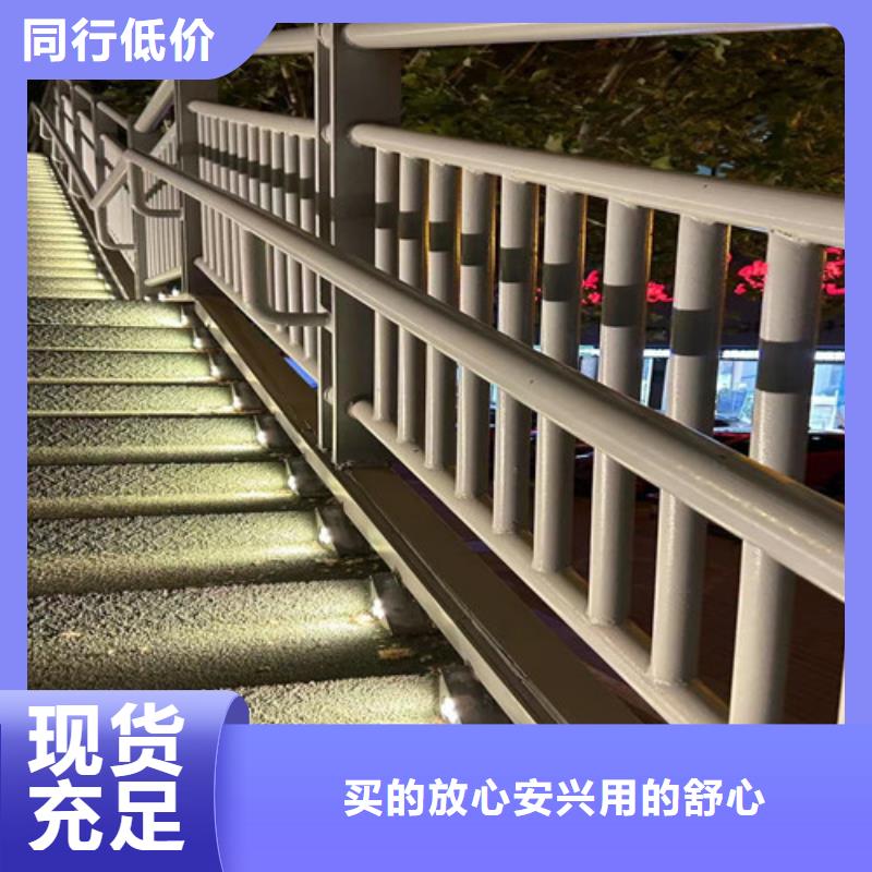人行道护栏,桥梁防撞护栏自有厂家现货直发